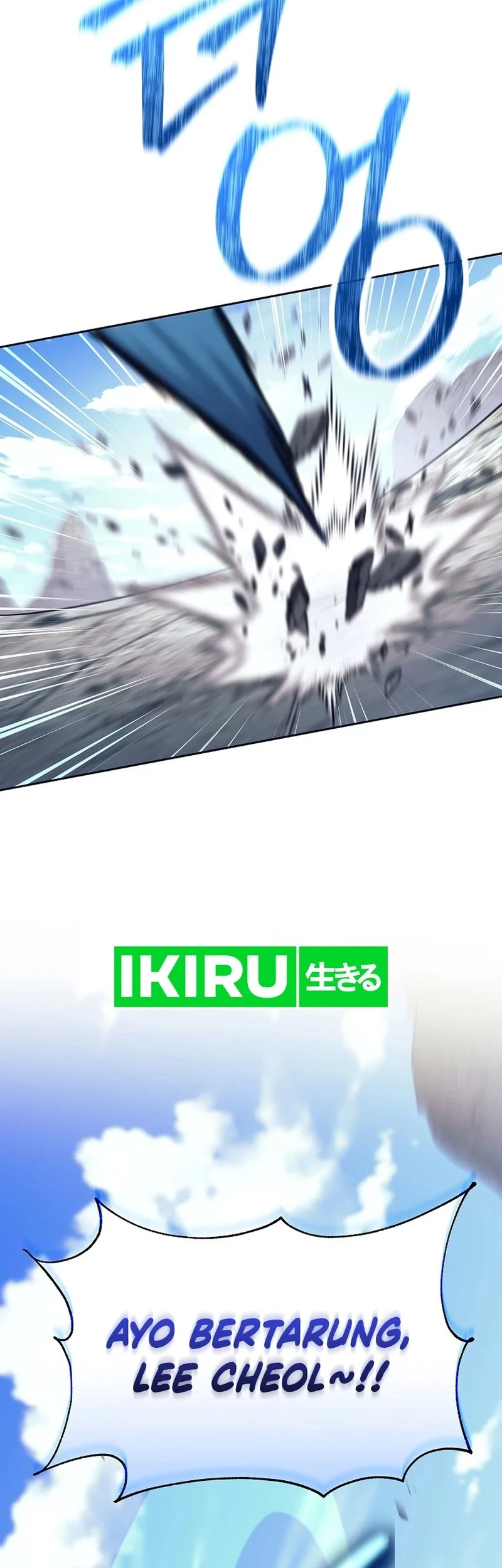 Weapon-Eating Bastard Chapter 24 Fix Gambar 70